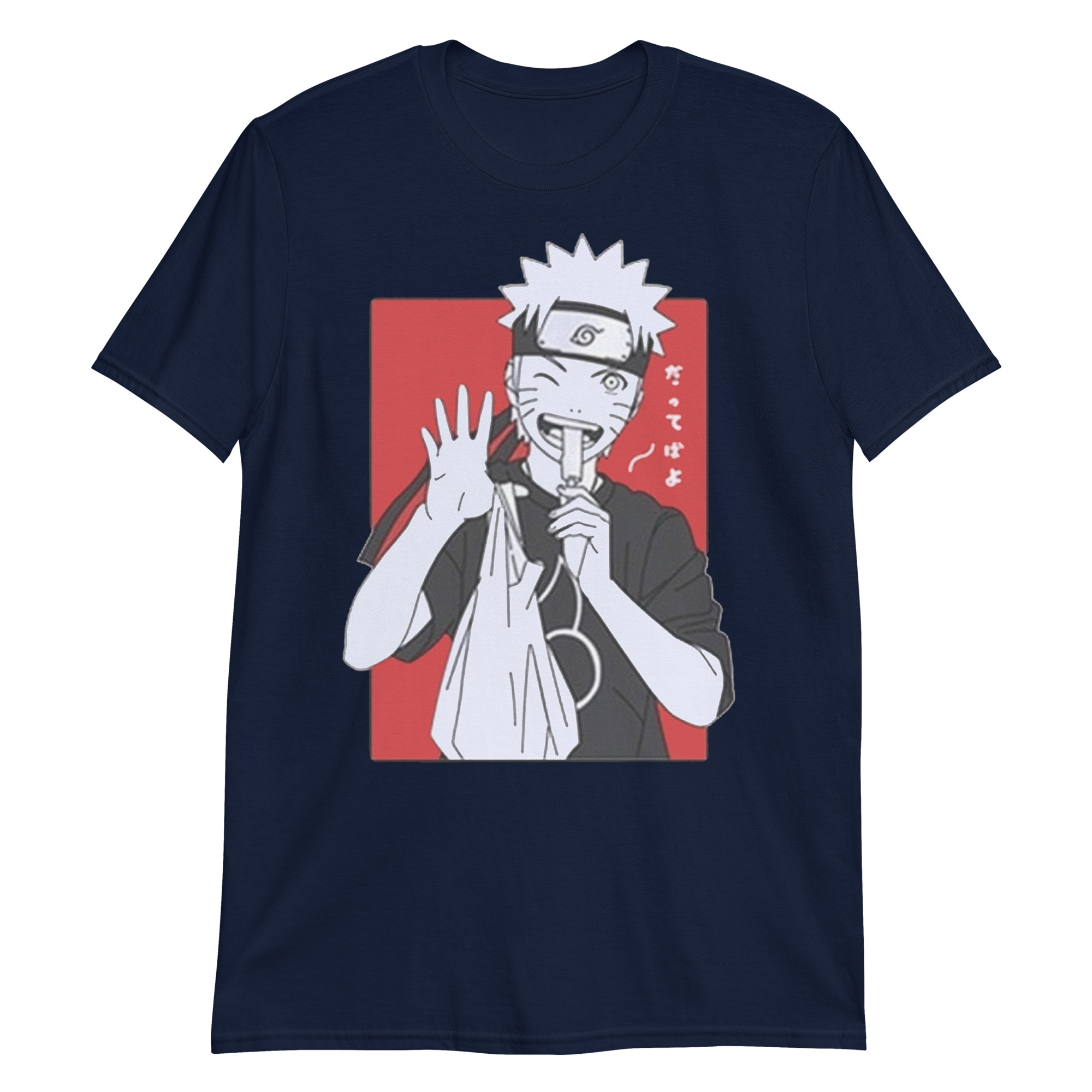 Naruto Uzumaki Eating Ice Cream Tshirt