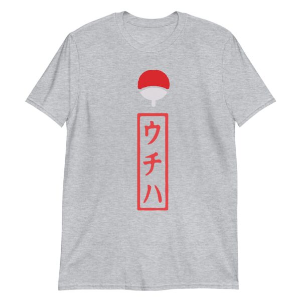 Uchiha Symbol Clan Tshirt